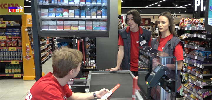 IL-Maxi-ivanjica- Mladi Ivanjičani za primer vršnjacima: Uz dobru organizaciju i trud sve je moguće (VIDEO)