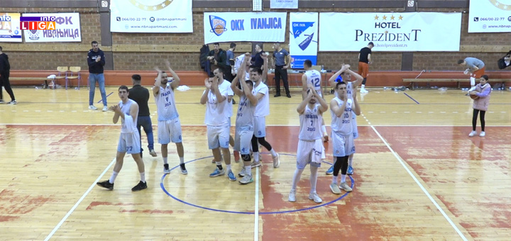 IL-Najava-utakmice-OKK-Ivanjica-KK-Cuprija- Najava utakmice OKK Ivanjica - KK Ćuprija (VIDEO)