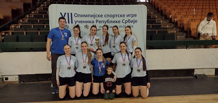 IL-Odbojskacie-Gimnazije_vicesampionke Ivanjičanke vicešampionke države u odbojci
