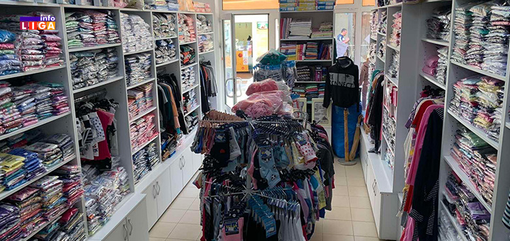 il-ariljski-ves1 Najkvalitetniji ariljski pamuk u "Majateksu"