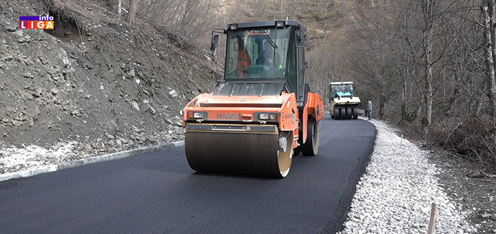 il-asfalt Radovi na putu za Osonicu u finalnoj fazi (VIDEO)