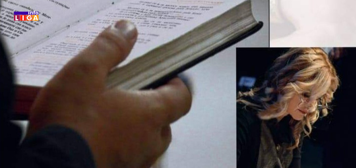 il-knjiga-svetlana Promocija knjige Svetlane Dunjić u ivanjičkom Domu kulture