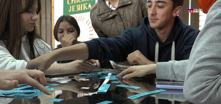 il-radionice1 Preko sto učenika prošlo kroz radionice posvećene očuvanju srpskog jezika i jezičke kulture (VIDEO)