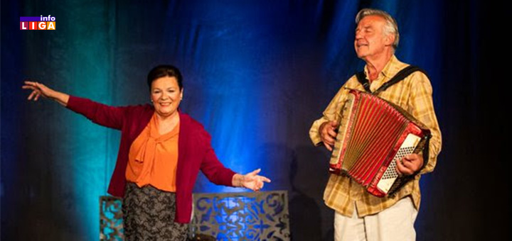 il-veseli-matorci- Predstava "Veseli matorci" u ivanjičkom Domu kulture