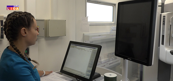 IL-Pokretni-mamograf- Mobilni mamograf počeo sa radom u Domu zdravlja Ivanjica