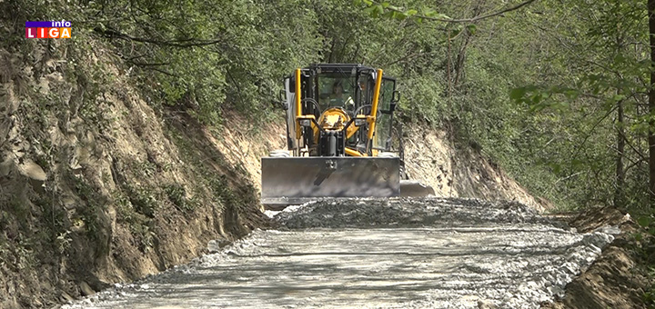 IL-Tosovici-Arapovici-Radaljevo- Asfaltira se još jedan putni  pravac u opštini Ivanjica (VIDEO)