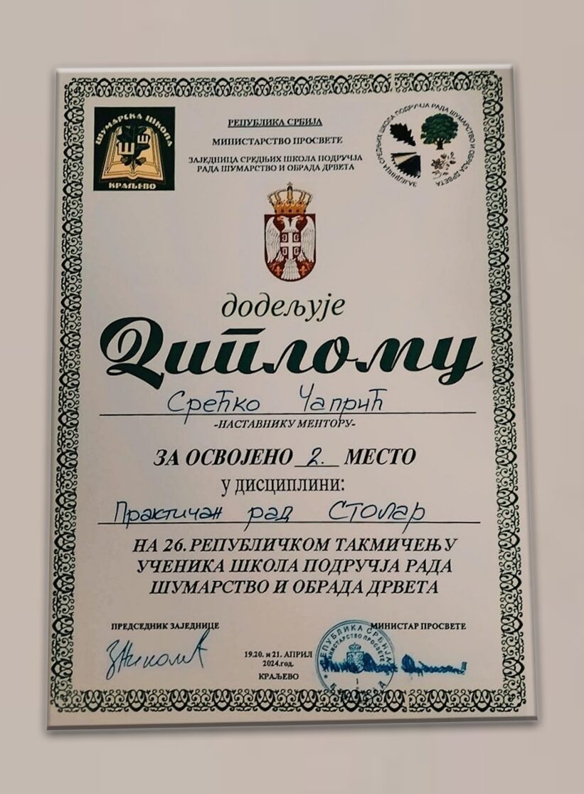 IL-diploma-2 Sjajni rezultati učenika Tehničke škole u Ivanjici