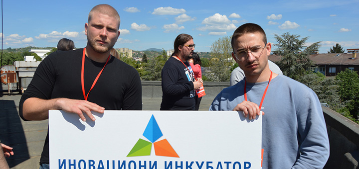 il-ftn2 Uspešno realizovan „Startap vikend“ na Fakultetu tehničkih nauka u Čačku