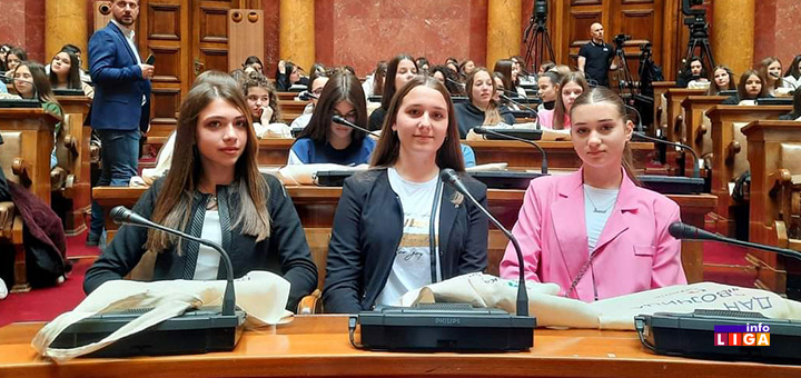 il-specijalno-priznanje-1 Specijalno priznanje za učenice OŠ "Mićo Matović" iz Katića