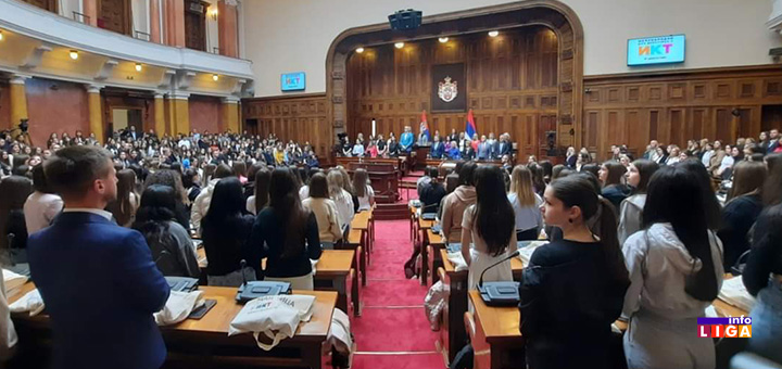 il-specijalno-priznanje-2 Specijalno priznanje za učenice OŠ "Mićo Matović" iz Katića