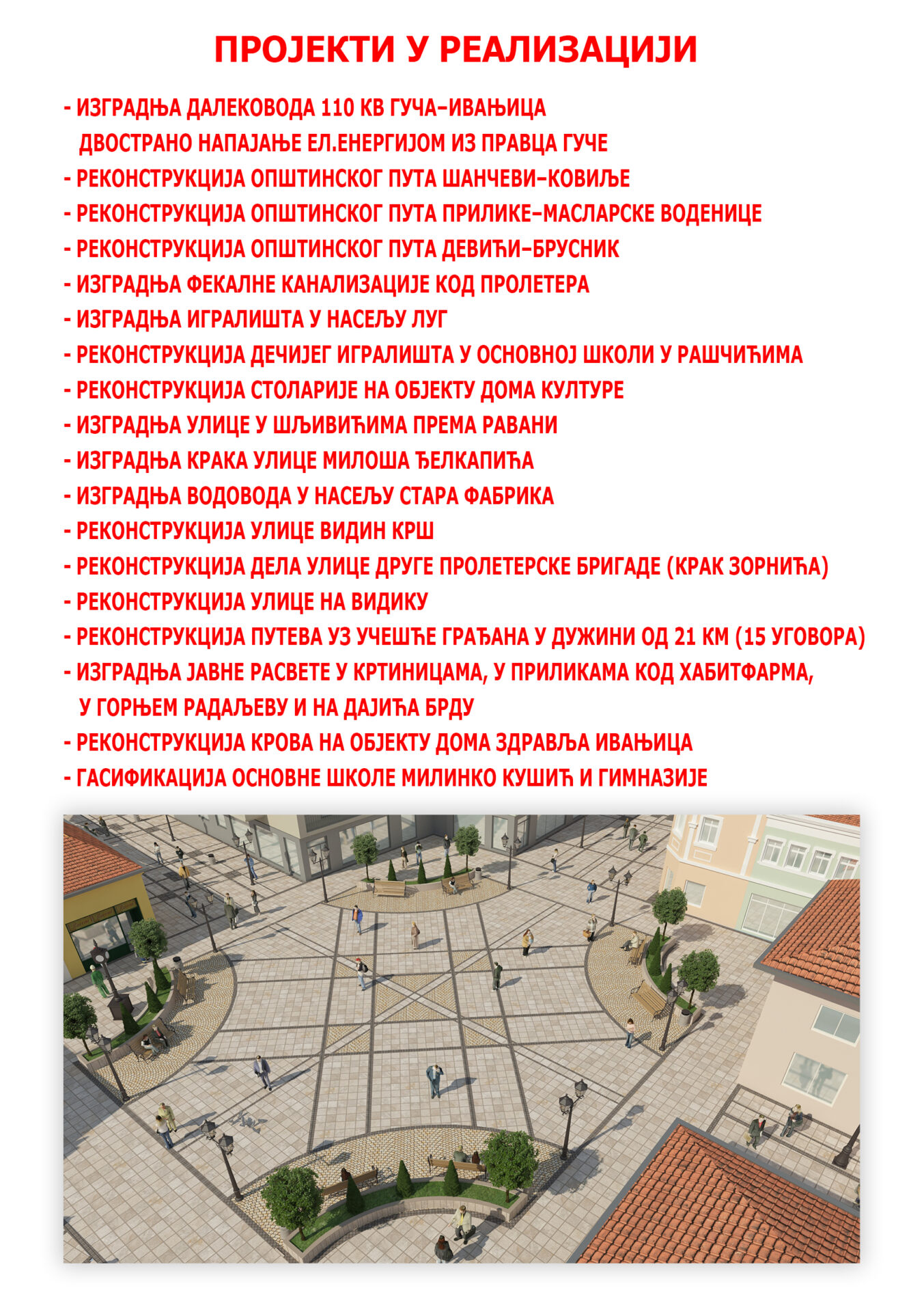 2 Iza nas nisu reči, iza nas su dela