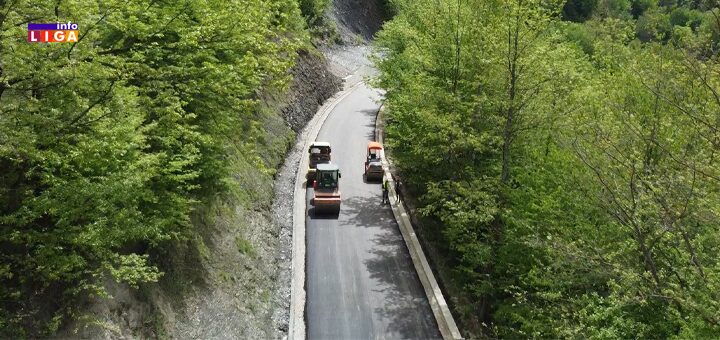IL-Kamenjaca-Kumanica-Golija- U završnoj fazi radovi na putu Kumanica - Kamenjača prema Goliji (VIDEO)