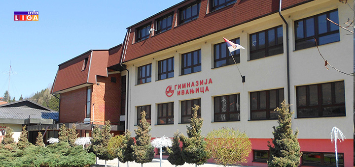 il-gimnazija-ivanjica- Nagradna studijska poseta za učenike Gimnazije