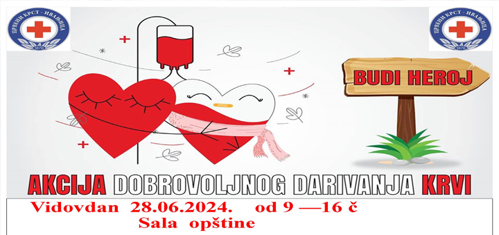 IL-AKCIJA-DAVANJA-KRVI Letnja kampanja dobrovoljnog davanja krvi