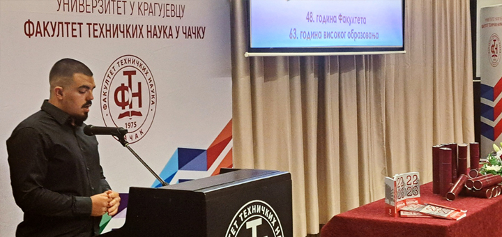 IL-Cacak-FTN-2 Promocija diplomiranih studenata na Fakultetu tehničkih nauka u Čačku