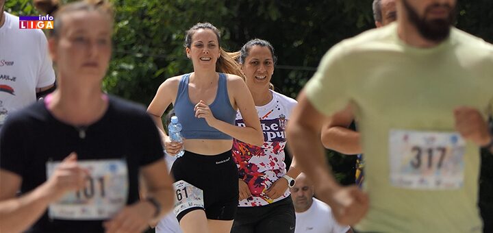 IL-Color-run-Arilje-1 "Color run" trka u Arilju okupila preko 300 trkača (VIDEO)