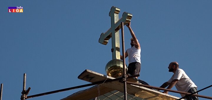 IL-Despot-Stefan-Lazarevic Prva večernja služba u hramu u Bukovici – prilika za molitvu i darivanje