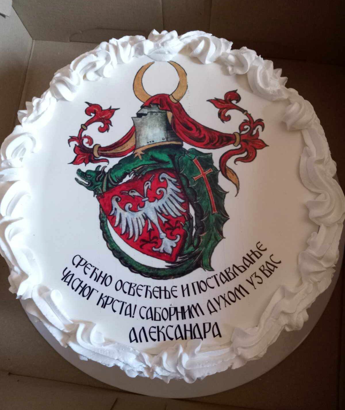 IL-Torta-Despot-Stefan-Lazarevic Postavljen Časni krst na crkvu Svetog Despota Stefana Lazarevića u Bukovici (VIDEO)