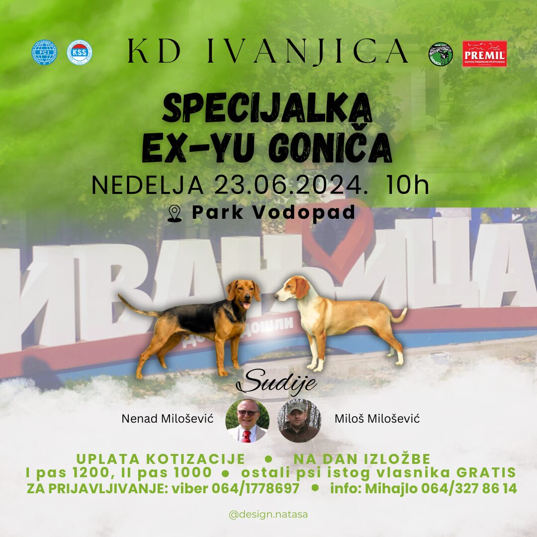 XVII-Specijalka-gonica-u-Ivanjici XVII Specijalka EX-YU goniča u Ivanjici