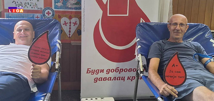 il-akcija-ddk Uspešno realizovana akcija DDK