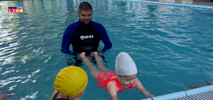 il-bazen Veliki broj ivanjičkih mališana prolazi obuku za neplivače (VIDEO)