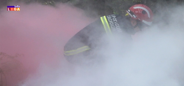IL-Pozari-Ivanjica Požar u fabrici peleta