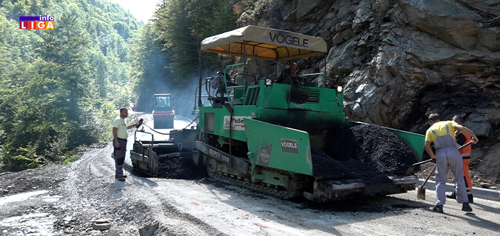 IL-asfaltiranje-brusnik Počinju radovi na preostaloj deonici puta Devići-Brusnik, završava se glavna ulica (VIDEO)
