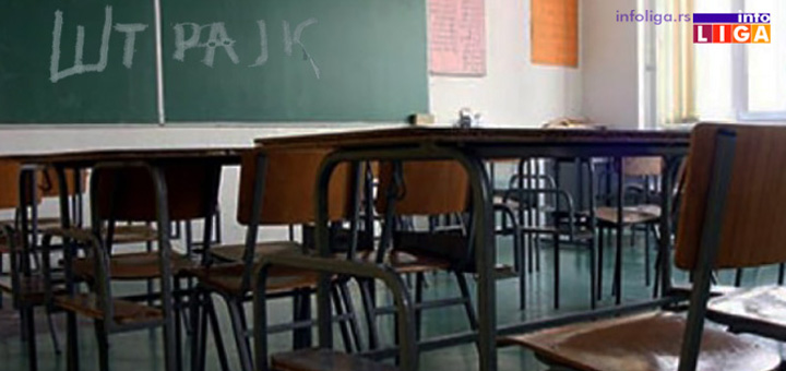 IL-Strajk-prosvetari Saopštenje za javnost ivanjičkih škola koje su obustavile rad