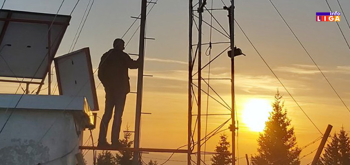 IL-repetitor Obaveštenje Elektrodistribucije Ivanjica