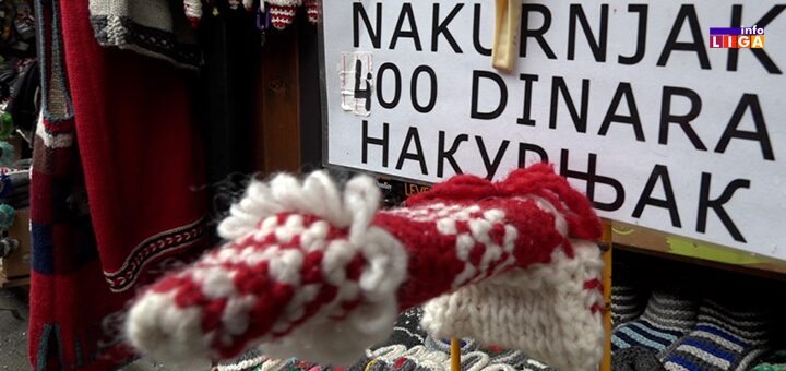 IL-Nakurnjak-Ivanjica-1 Nije samo šala, može biti koristan, a deda Milu je osnovni izvor prihoda (VIDEO)