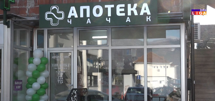 IL-apotekarska-ustanova-cacak2 Radno vreme državnih apoteka u Ivanjici za praznike