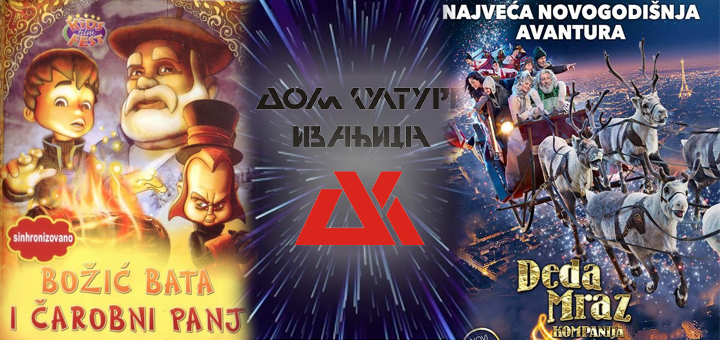 IL-filmovi-dk Novogodišnji filmovi za najmlađe u Domu kulture