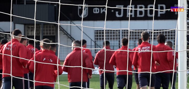 IL-FK-Javor-Matis-pocetak-priprema Javor Matis ponovo među elitom: Ivanjičani se vratili u Super ligu!