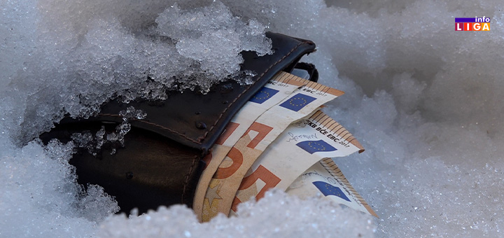 IL-novcanik-u-snegu Iznenađenje u snegu: ''Kako je jedan čovek vratio nadu u poštenje'' (VIDEO)