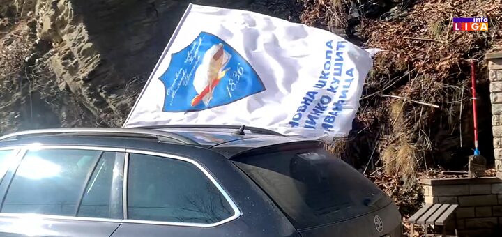 IL-Protestna-voznja-MEDJ Štrajk prosvetara danas u Medjurečju - Studenti najavili protestni skup u subotu (VIDEO)