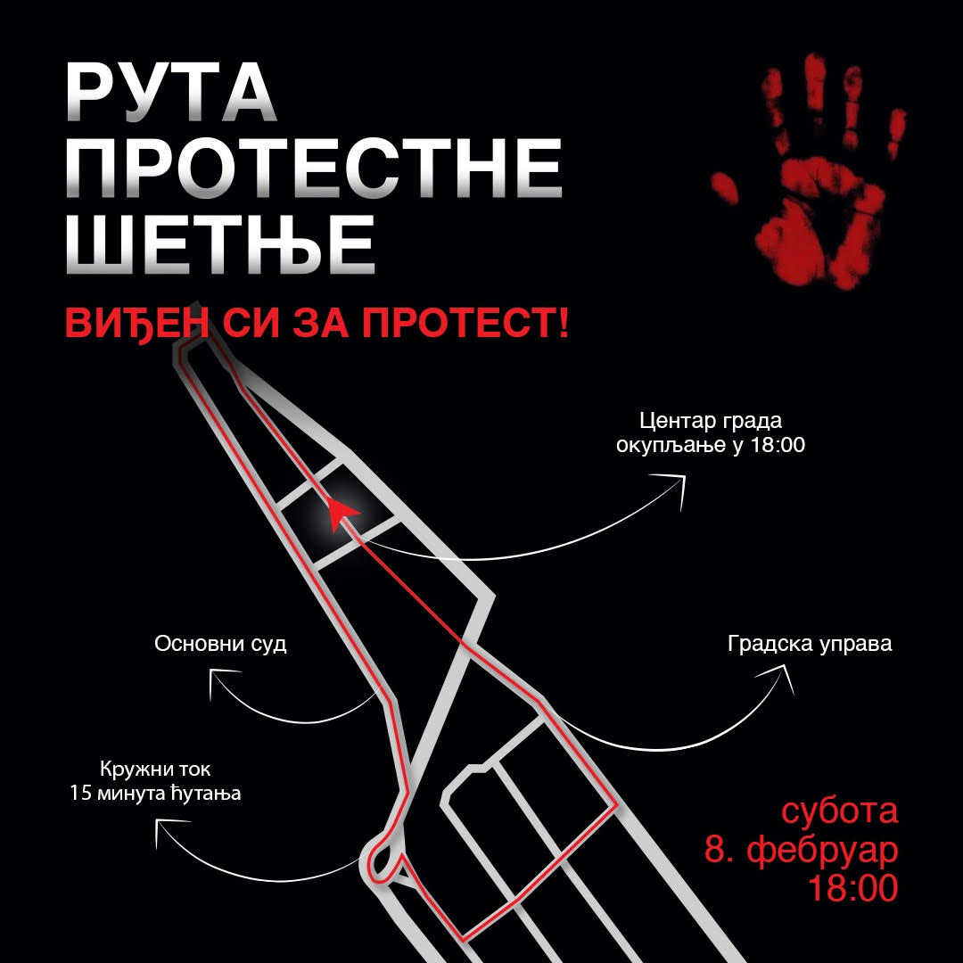 PROTESTI Štrajk prosvetara danas u Medjurečju - Studenti najavili protestni skup u subotu (VIDEO)