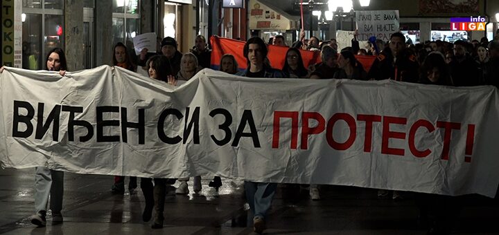 IL-Buka-ispred-opstine-Ivanjica-1 Protestna šetnja i buka u Ivanjici (VIDEO)