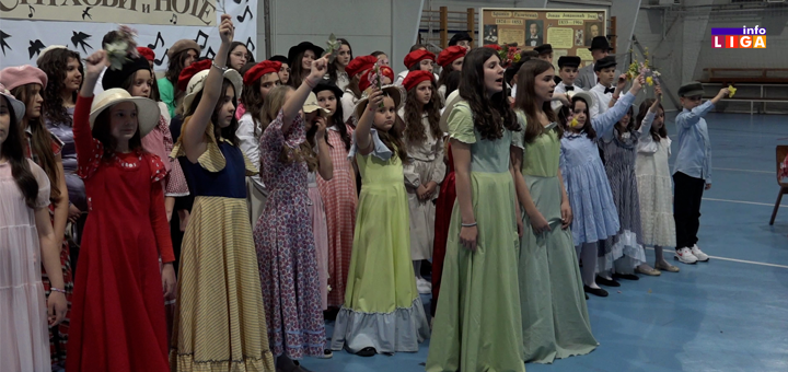 IL-Stihovi-i-pesma-OS-SRETEN-LAZAREVIC- „Stihovi i note“ – veče posvećeno velikim pesnicima u OŠ „Sreten Lazarević“ Prilike (VIDEO)