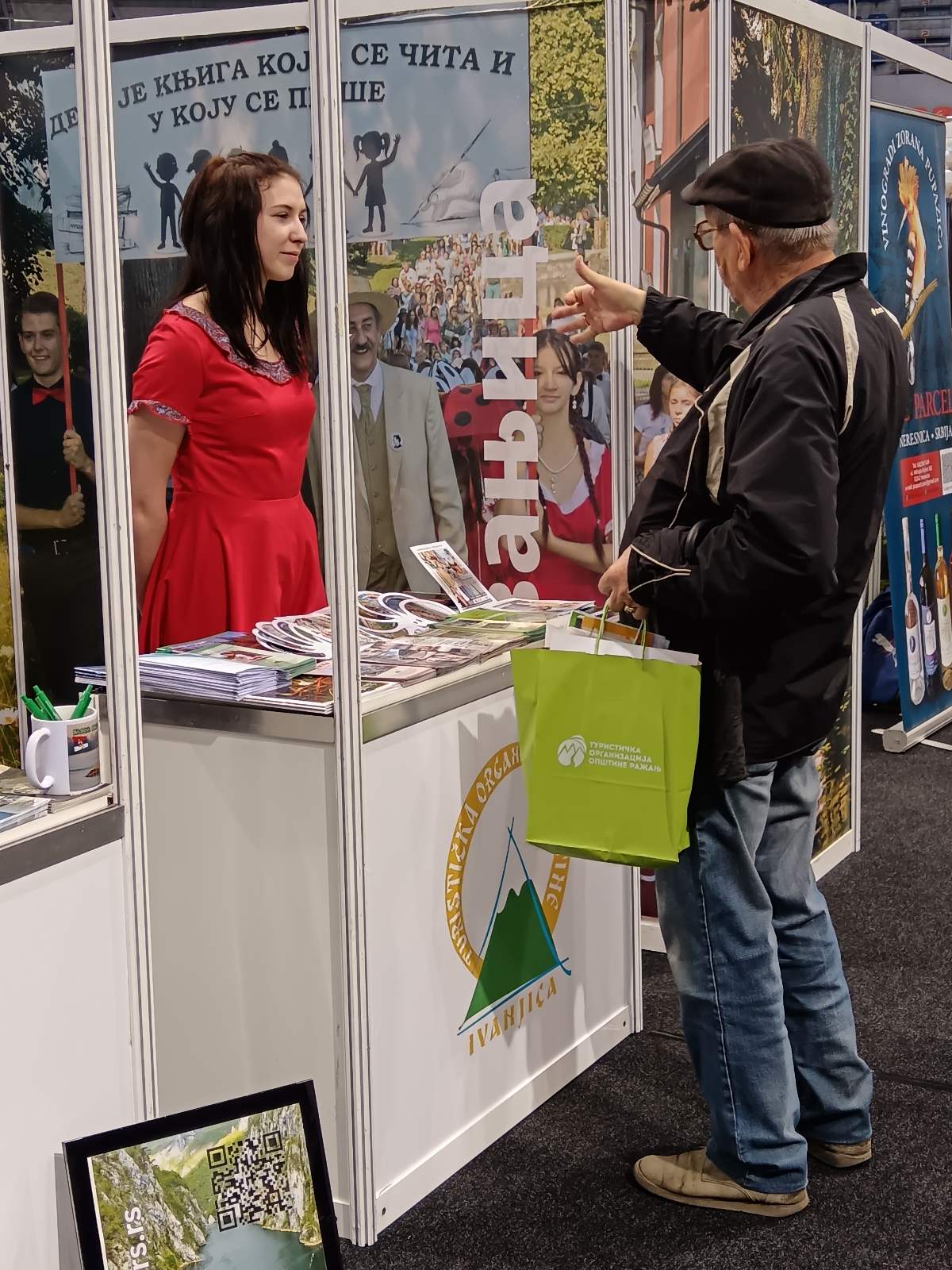 IMG-0c68d32f9dc20ab084021059f8c78e47-V Turistička organizacija Ivanjice promovisala bisere zapadne Srbije na Međunarodnom sajmu turizma u Nišu