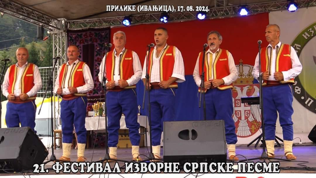 2024-muska-pobednici Poziv za učešće na 22. Festivalu srpske izvorne pesme u Prilikama