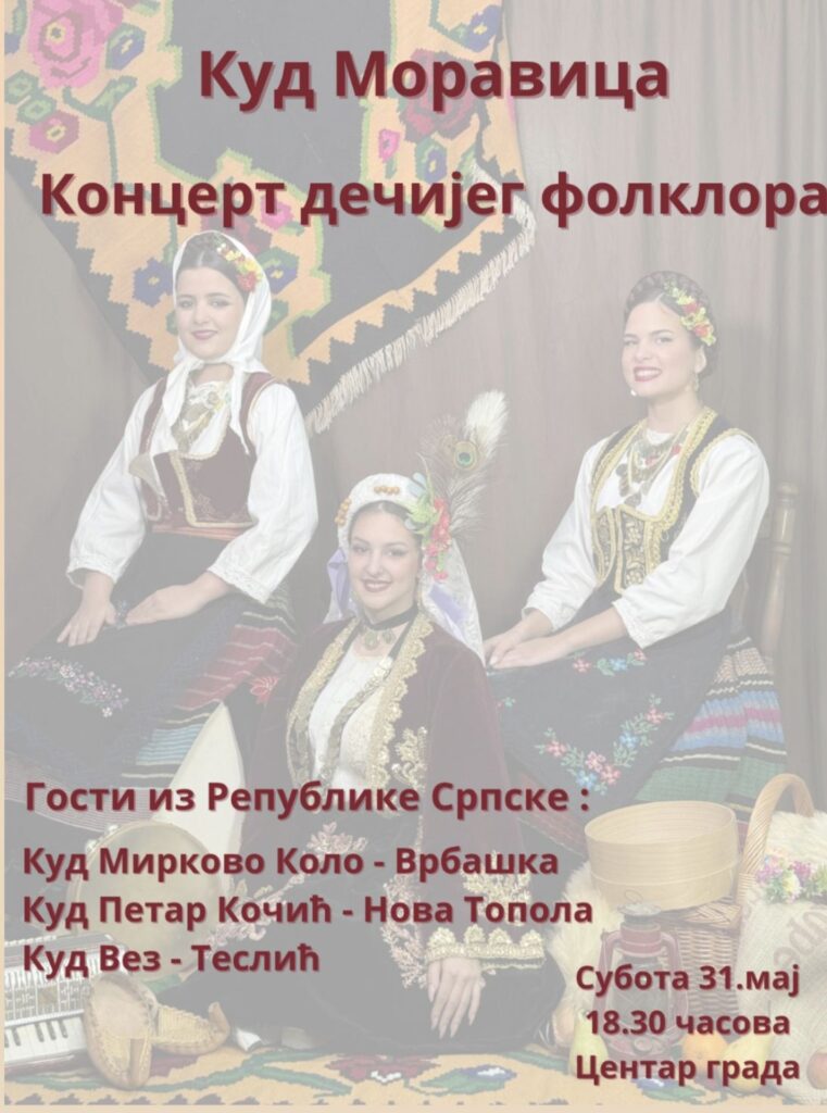 502469676_1029645055810052_8512957070934618319_n-761x1024-1 Tradicija na sceni: Folklorni koncert u centru Ivanjice 31. maja