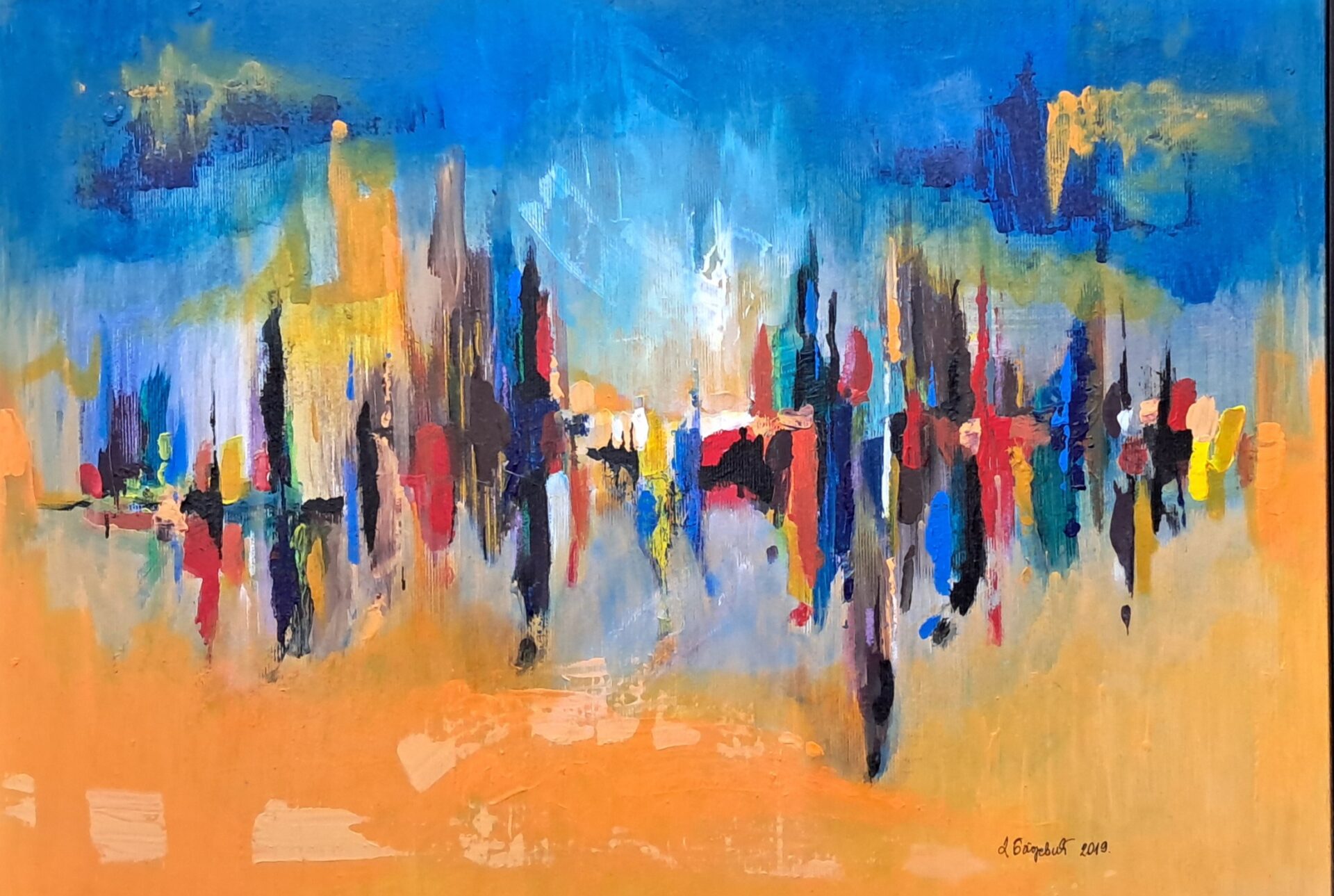 Danijela-Bogojevic-GRAD-U-JEZERU-akrilik-na-platnu-40x55cm-2019 „Snaga boje“ Danijele Bogojević u ivanjičkom Domu kulture