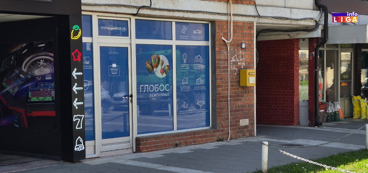 IL-lokal-autobuska-stanica Izdaje se lokal – Autobuska stanica Ivanjica