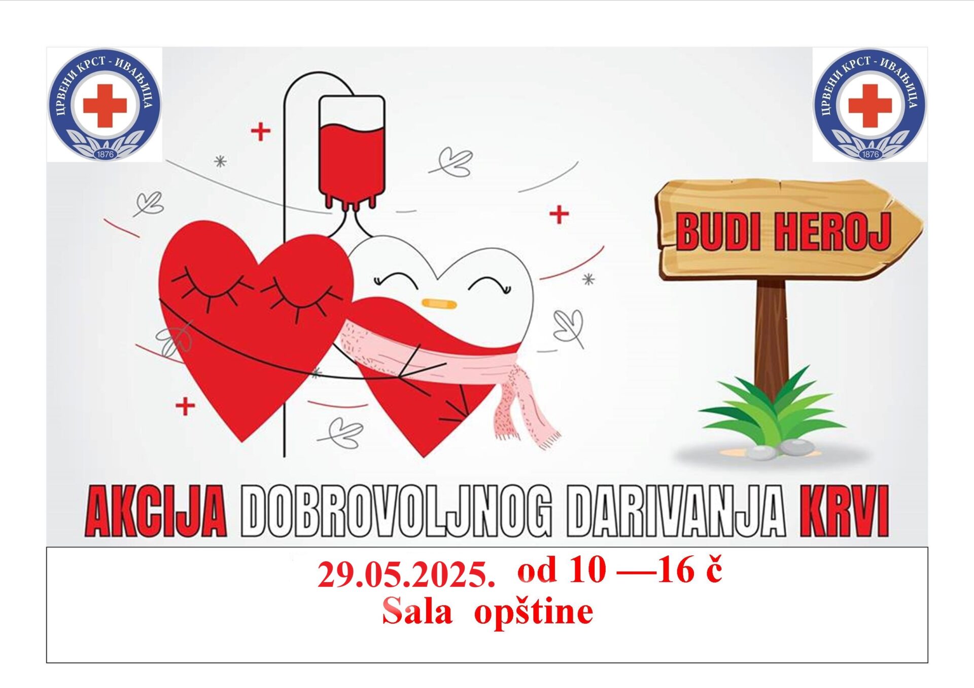 Publication2 Dobrovoljno davanje krvi 29. maja u sali Opštine Ivanjica