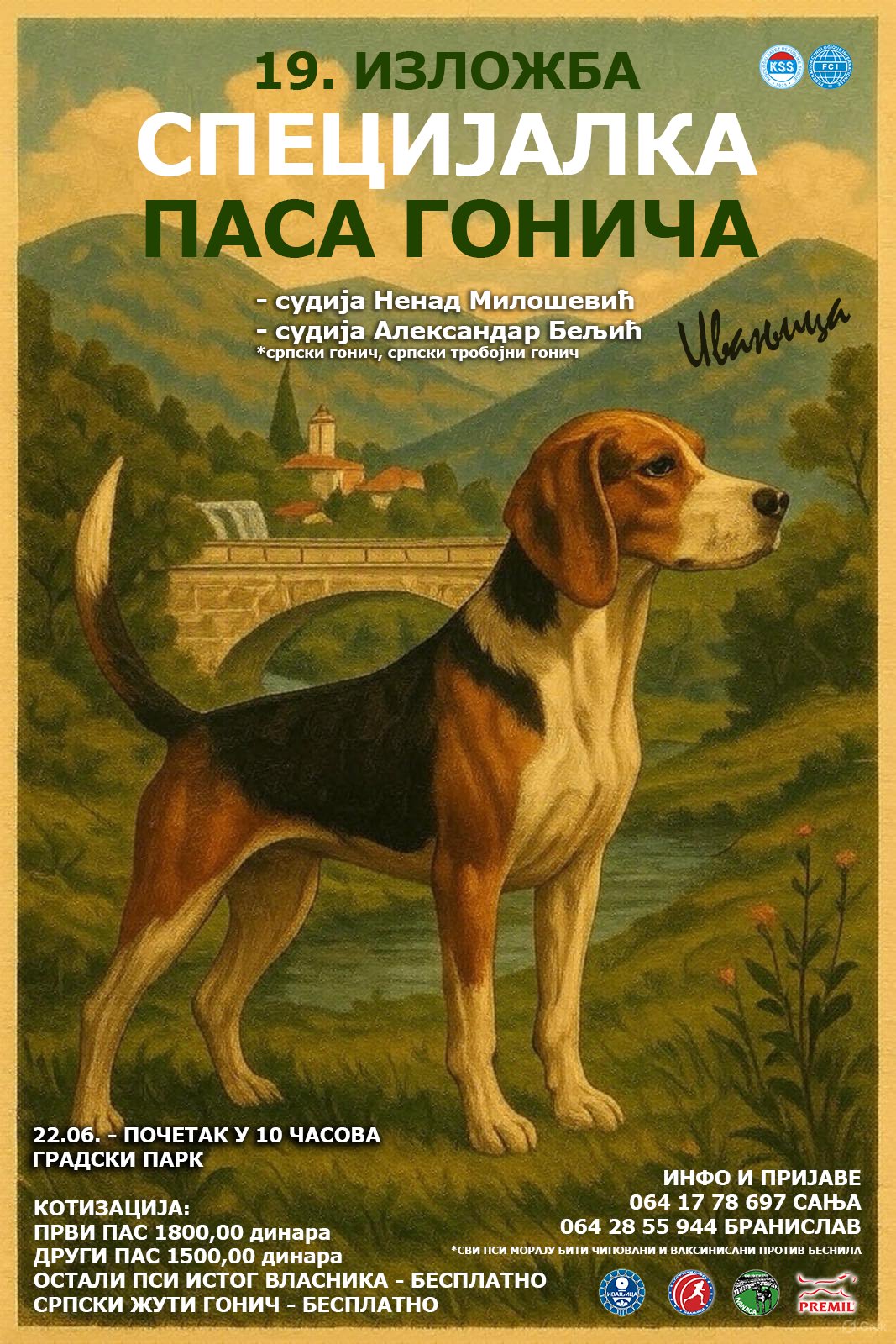 VIZUAL Poziv na 19. Specijalizovanu izložbu goniča u Ivanjici – 22. jun 2025. godine