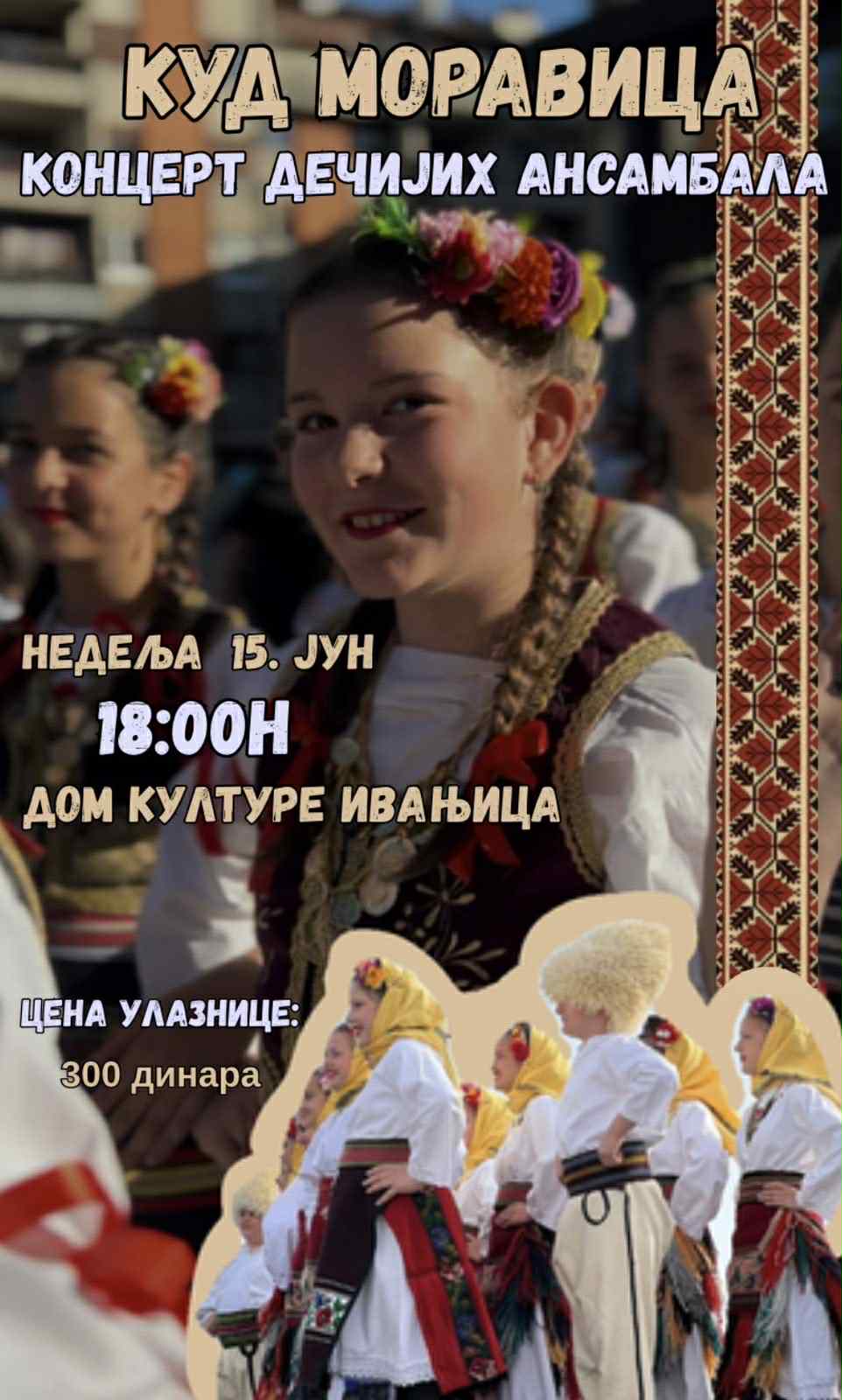 38bf3b09-5194-4b22-b1a0-820bdef65299 Vikend folklora u Ivanjici: Dva koncerta KUD „Moravica“ u Domu kulture (VIDEO)