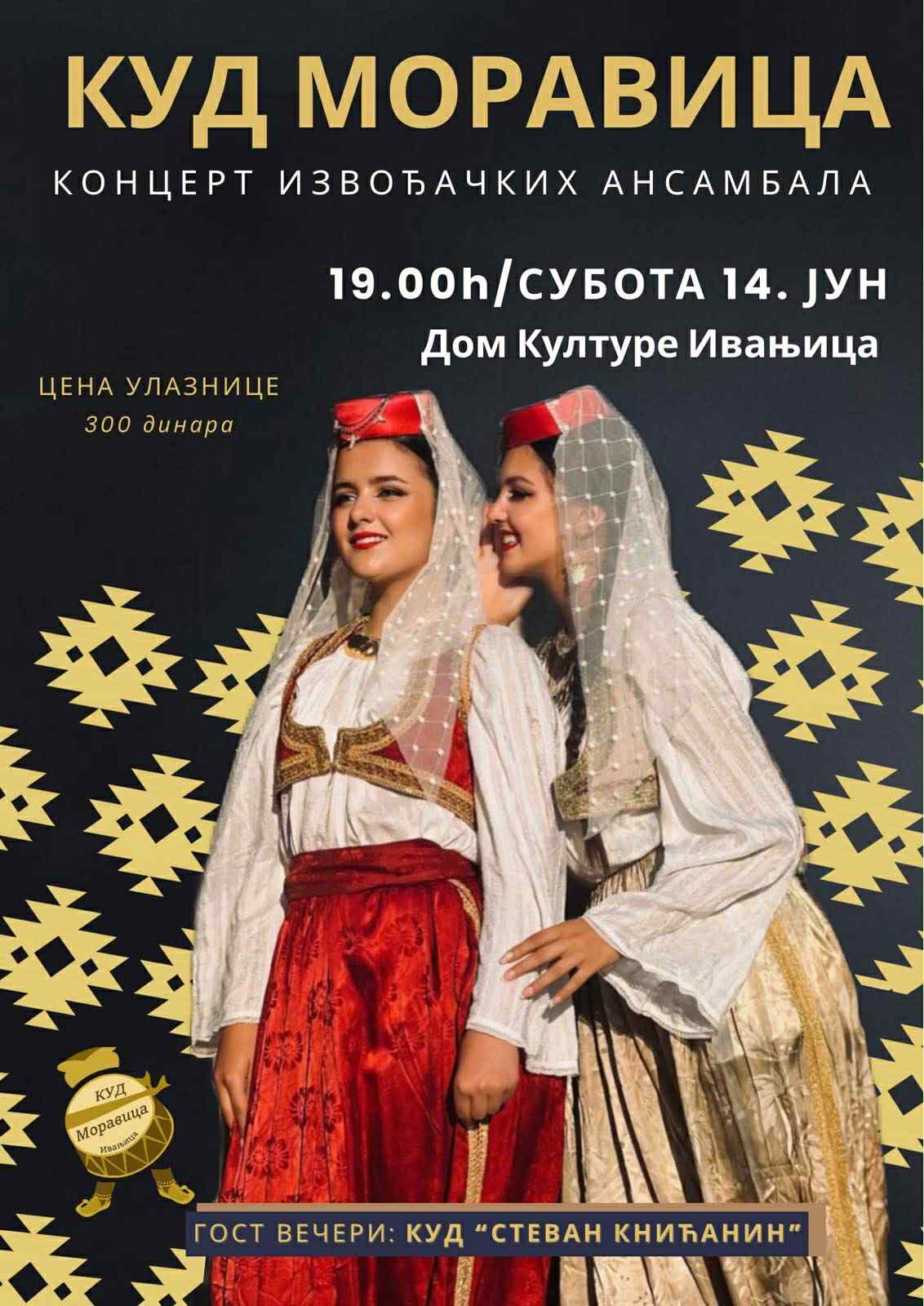 85e18acb-d7d1-4bd4-8eb7-a93f9ee4c7ef Vikend folklora u Ivanjici: Dva koncerta KUD „Moravica“ u Domu kulture (VIDEO)