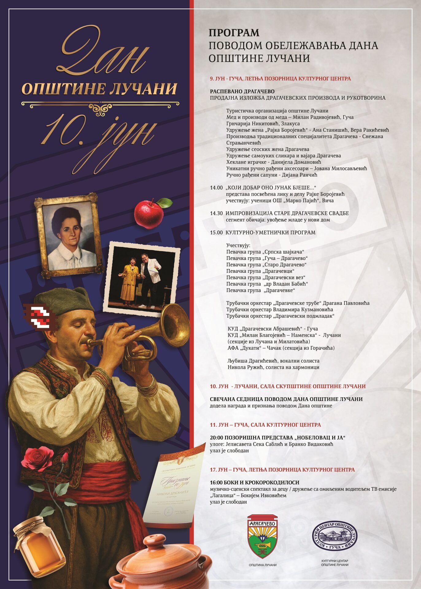 DAN-OPSTINE Program povodom obeležavanja Dana opštine Lučani