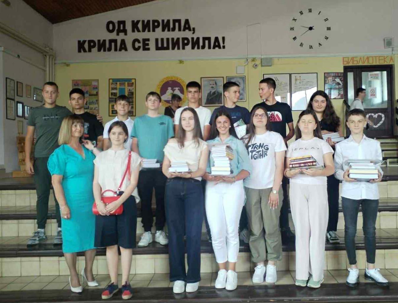 IL-Kirilo-Savic-txt Dodela diploma i priznanja najboljim učenicima OŠ „Kirilo Savić“ - Đak generacije Tijana Punišić