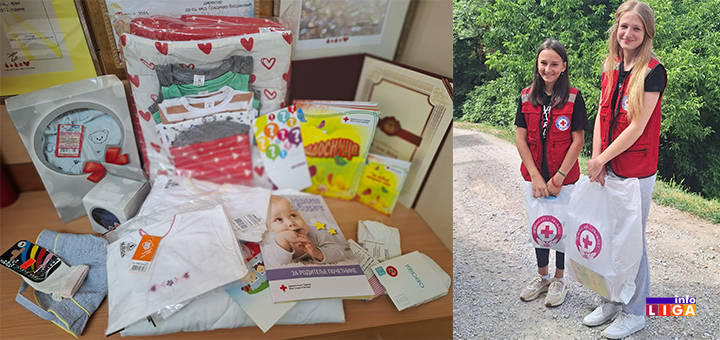 IL-crveni-krst-za-bebe Crveni krst Ivanjica deli pakete za novorođene bebe